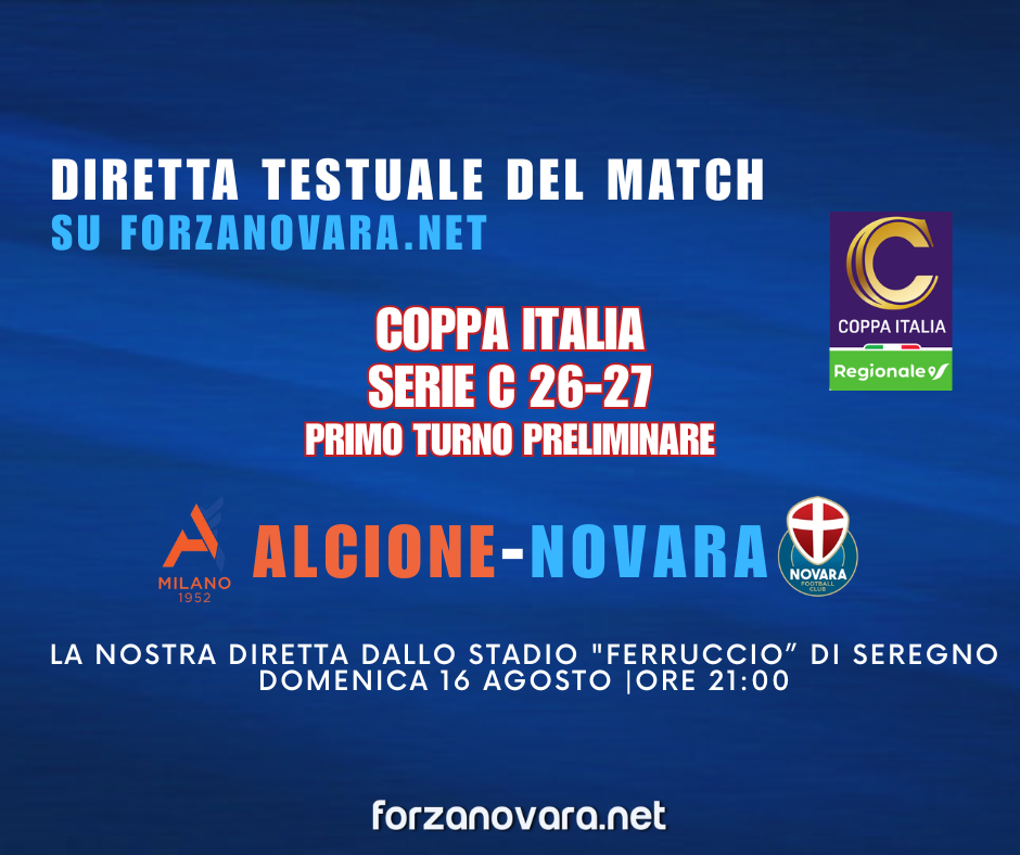 Alcione-Novara in diretta testuale su forzanovara.net